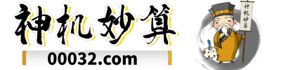 20260331205817 69cbc4e9e52d9.png
