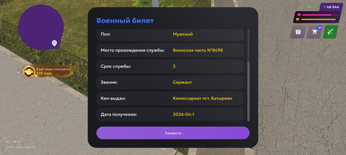 1000024489.jpg