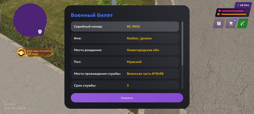 1000024488.jpg