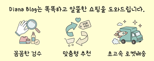 나의 장점 이미지.png