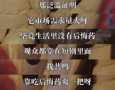 1000093390.png