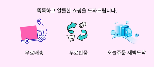 Frame 18 (1).png