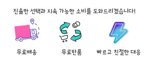 나를나타내는문구.jpg