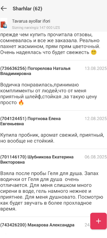 temp.png