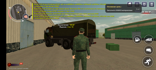 Screenshot 20260403 101025.png