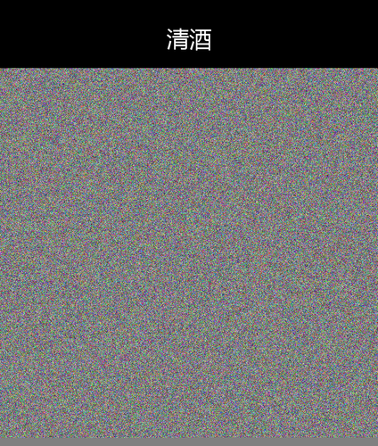 upload temp 20560.png