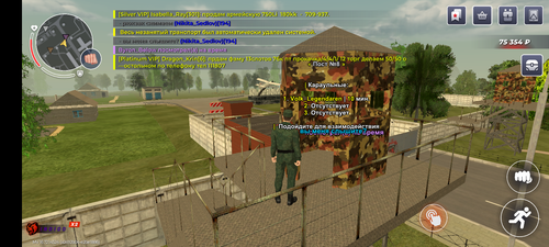 Screenshot 20260403 103233.png