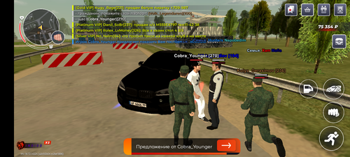 Screenshot 20260403 102158.png