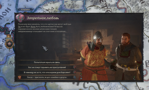 Discord OQPX4Bc1XJ.png