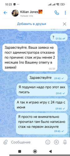 241.jpg