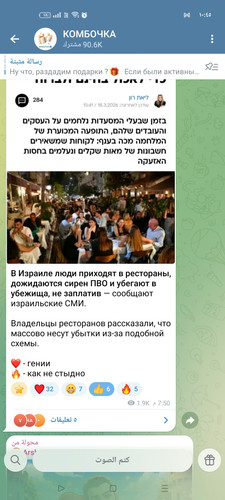 Screenshot ٢٠٢٦ ٠٤ ٠٣ ١٠ ٤٥ ٢٤ ٢٥ 0b342c26d6c44f3c8d2de40eabb4e1da.jpg