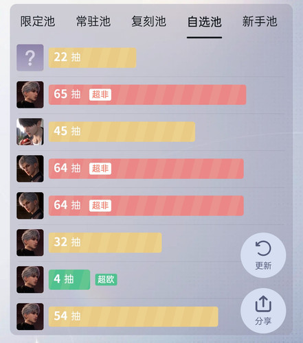 Screenshot 2026 04 03 16 43 52 23 24b09ab753950a7e51b9b33271c35069.jpg