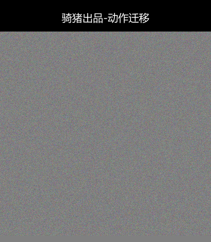 upload temp 18727.png