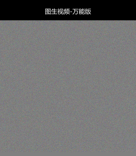 upload temp 20328.png