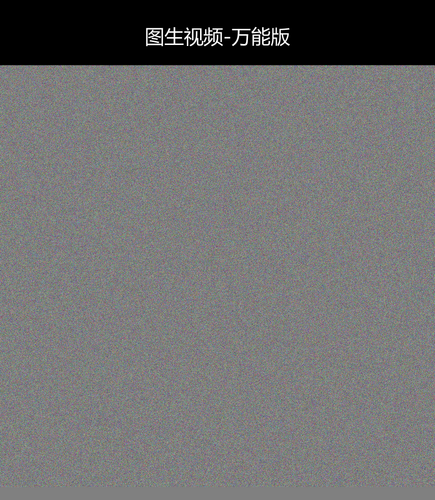 upload temp 19661.png