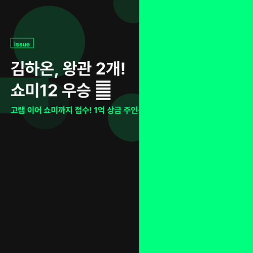 861328dd8b00.png