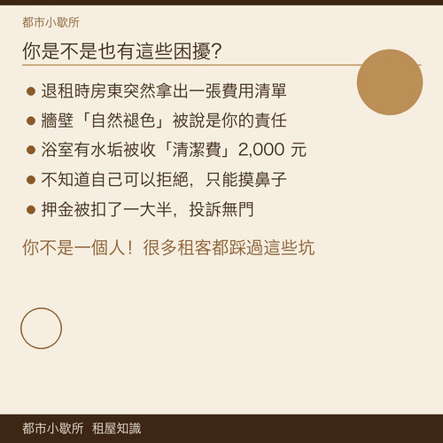 f49f31301508.jpg