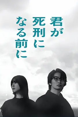 poster.webp