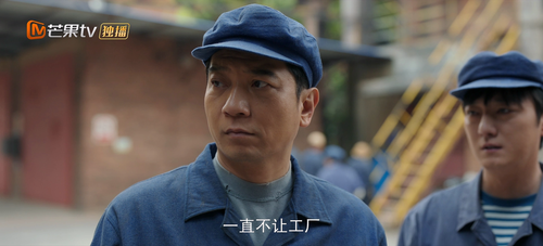 Wonderful.Times.S01E01.2026.2160p.WEB DL.H265.AAC CHDWEB.mkv 20260403 092630.245.png