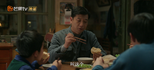 Wonderful.Times.S01E01.2026.2160p.WEB DL.H265.AAC CHDWEB.mkv 20260403 092634.598.png