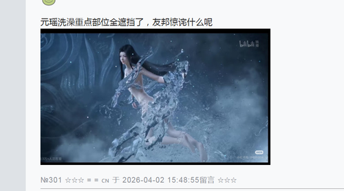 Image 1775179108276 534.png