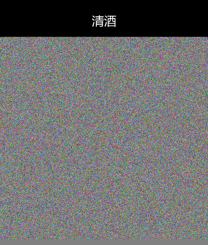 upload temp 232.png