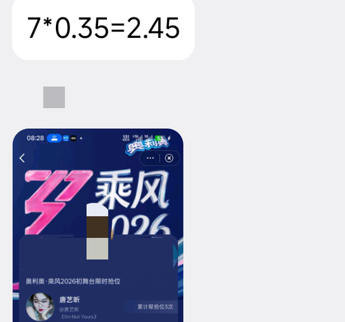 1000031194.png