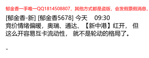 6d2fce6da883.png