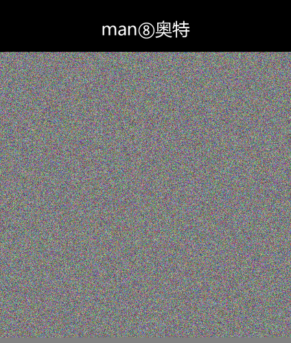 upload temp 232.png