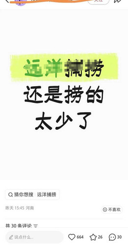86B8F566 3391 49B1 A966 E983A32C87AC.jpg
