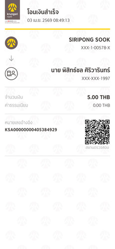 ac31f8184a09.jpg