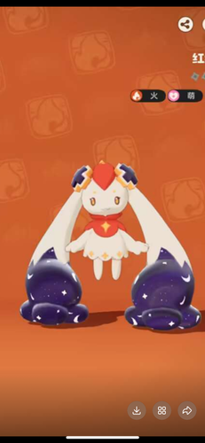 IMG 0108.png