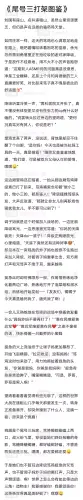 378131085.webp