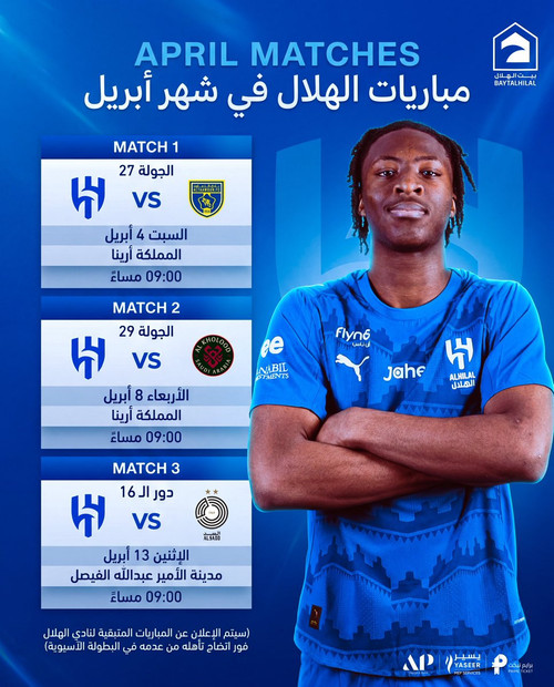 HE LPd WgAAnbsv?format=jpg.jpg