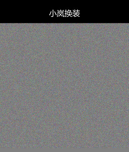 upload temp 25050.png