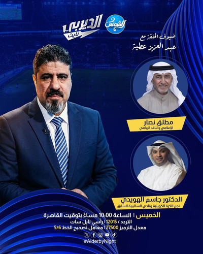 HE7LfrDasAA Qdm?format=jpg.jpg