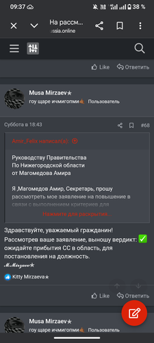 1000044309.png