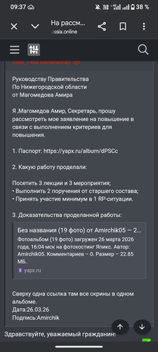 1000044310.png
