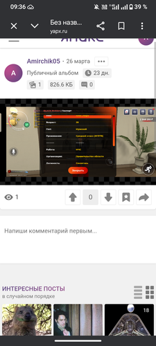 1000044308.png