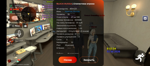1000185796.jpg