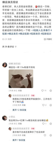 Screenshot 20260403 080840 edit 354048546270454.jpg
