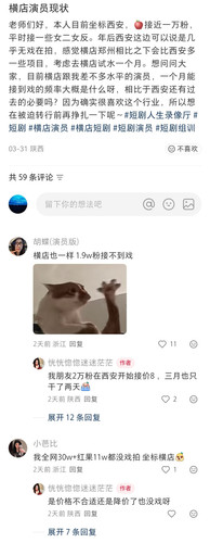 Screenshot 20260403 080840 edit 353908144472559.jpg