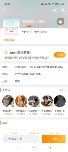 Screenshot 20260403 082037.jpg