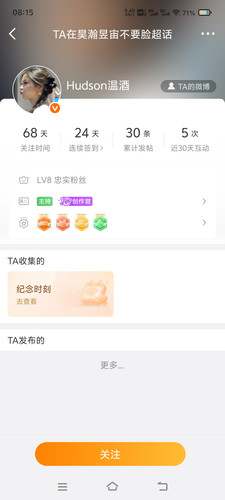 Screenshot 20260403 081509.jpg