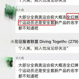 a609bc8ad57f6d00b2fcbcd902acc060.jpg