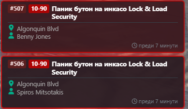 FiveM GTAProcess LQUr4GORRt.png