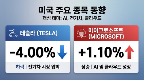 dd1ad1694d58.jpg