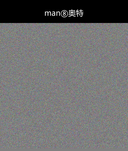 upload temp 2715.png