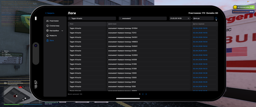 Grand Theft Auto V Screenshot 2026.04.02 22.57.45.80.png