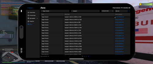 Grand Theft Auto V Screenshot 2026.04.02 22.57.56.70.png